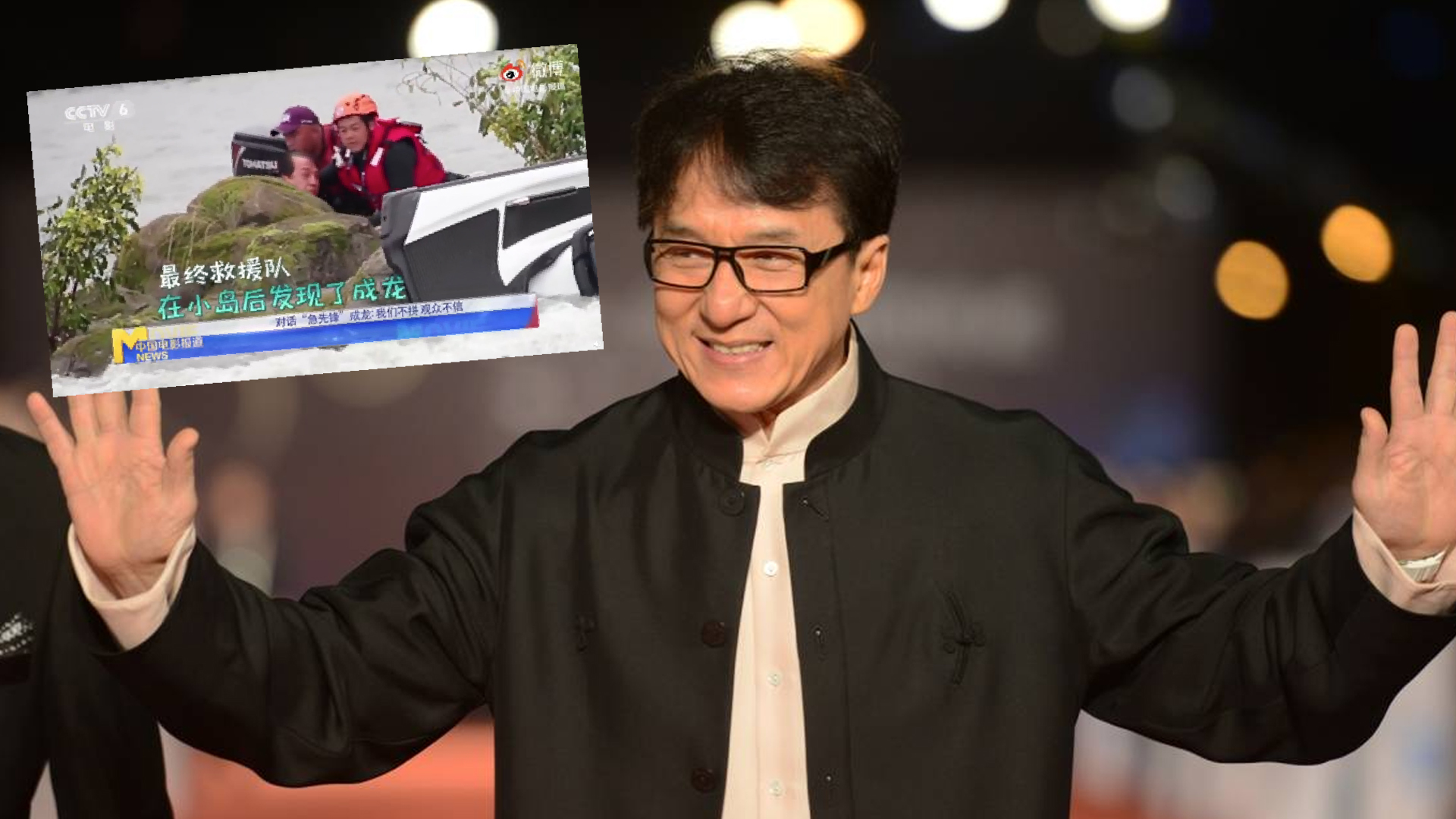 Topic image