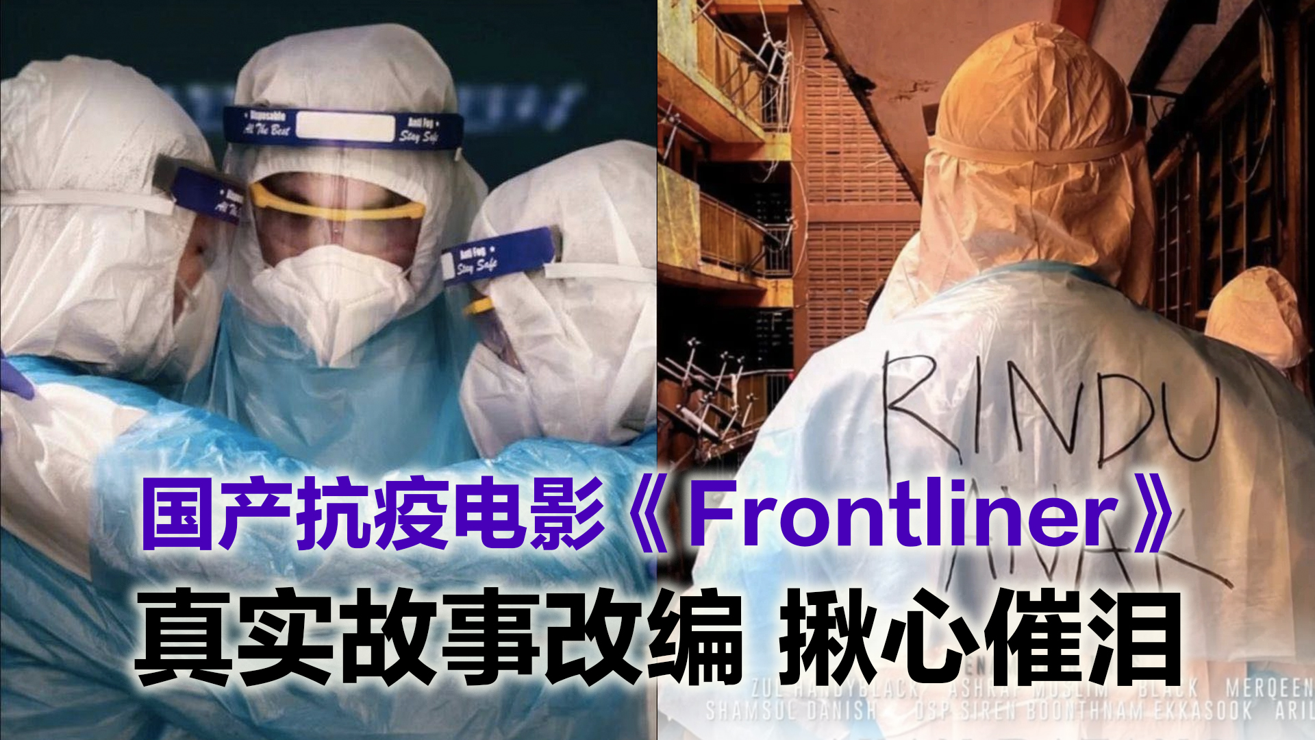 Topic image