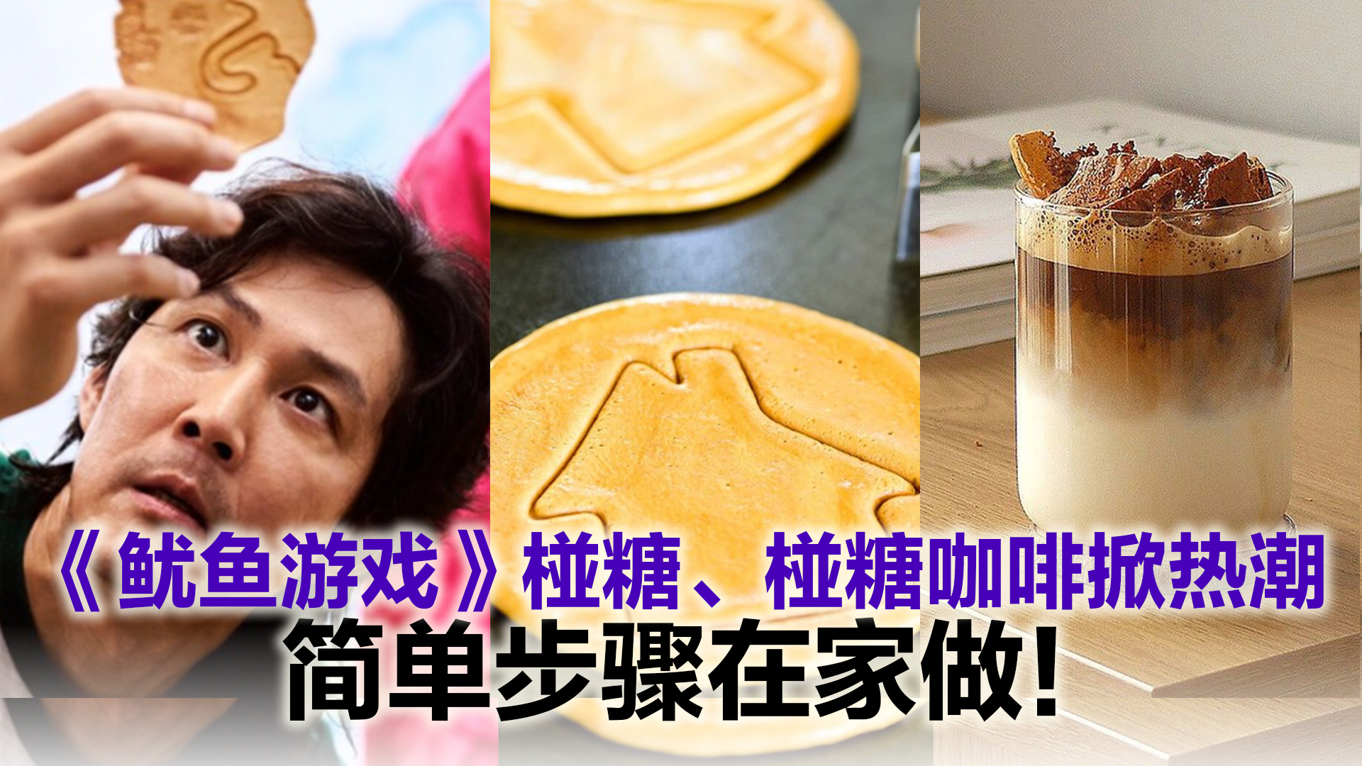 Topic image