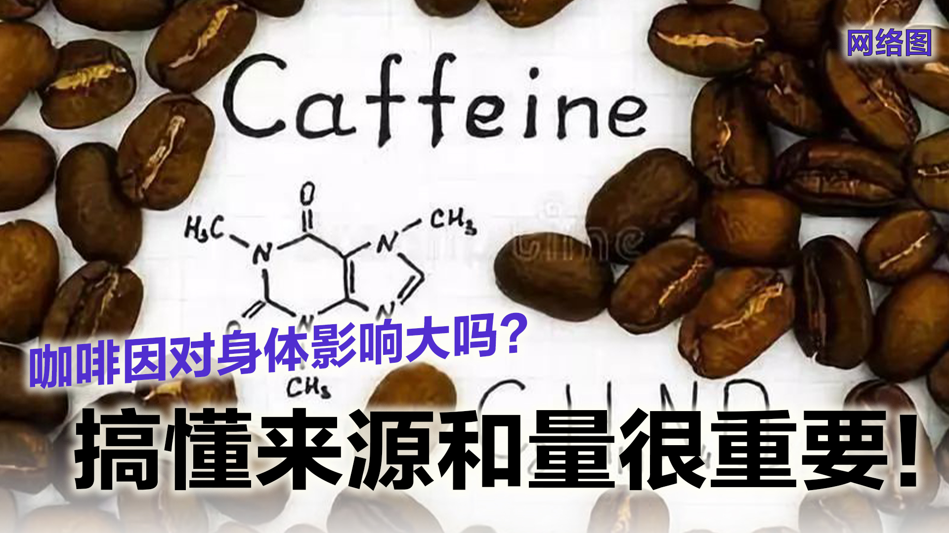 Topic image