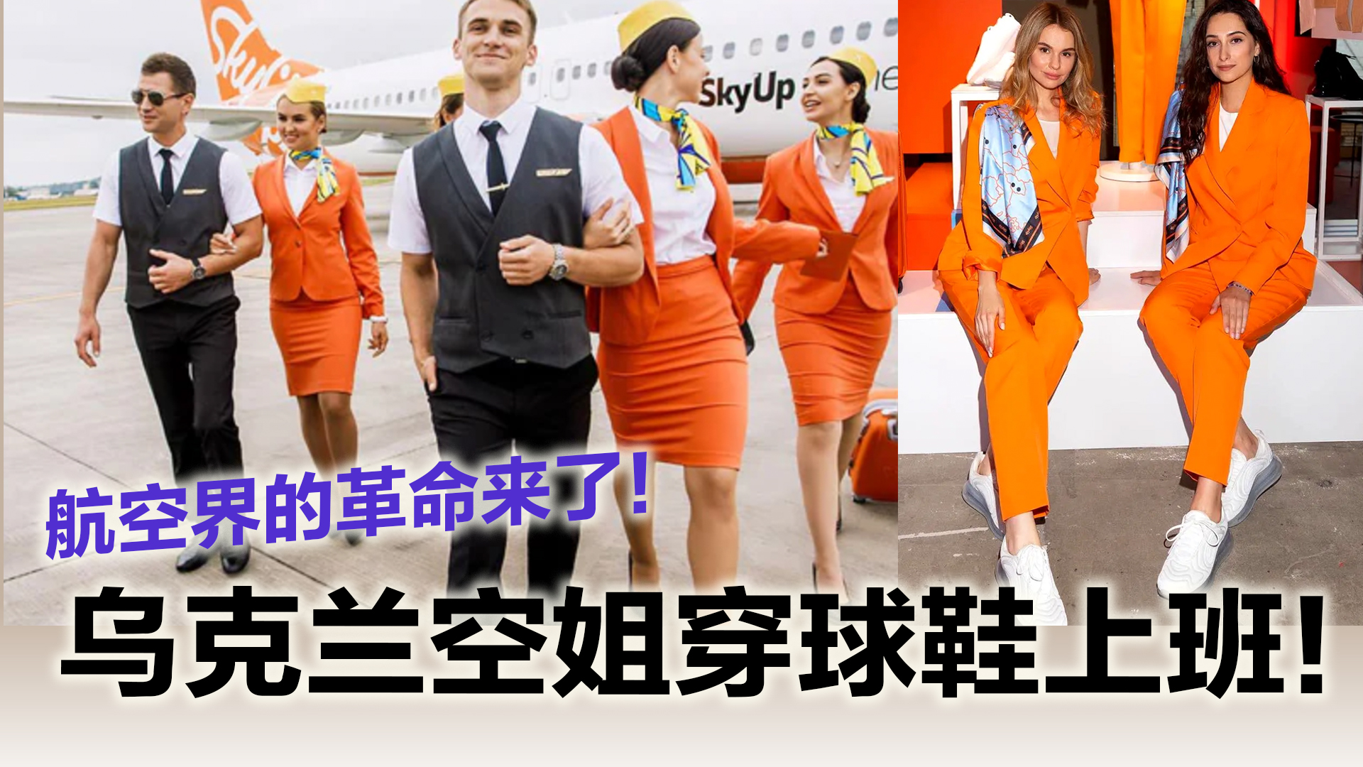 Topic image