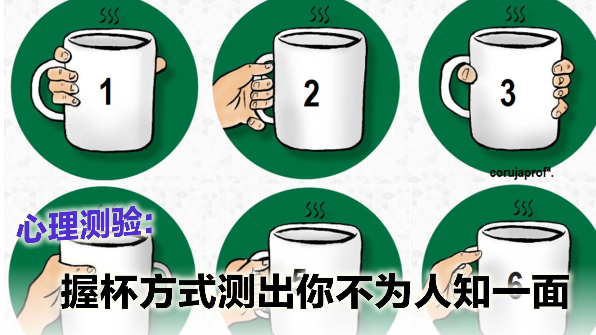 Topic image