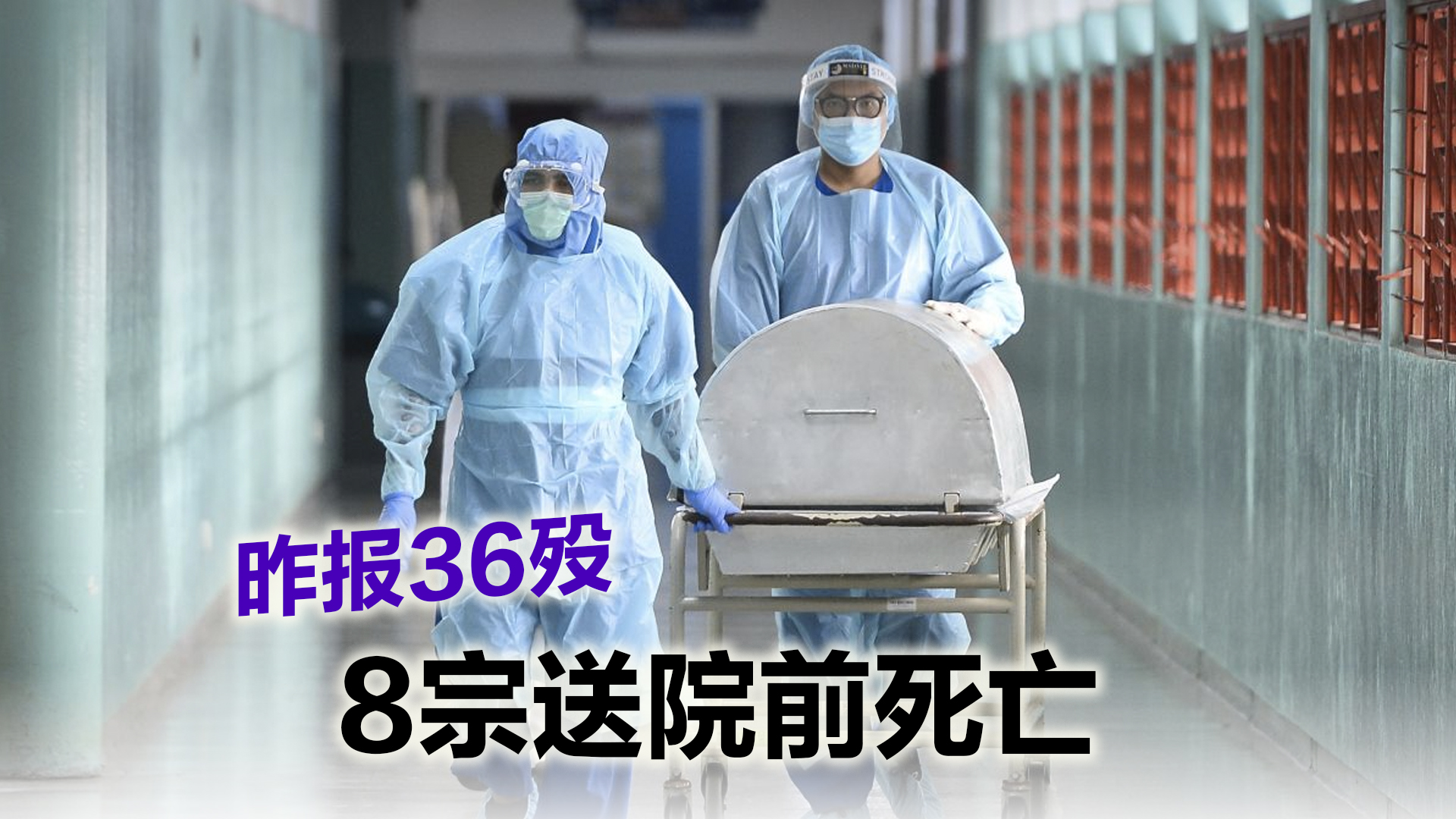 Topic image