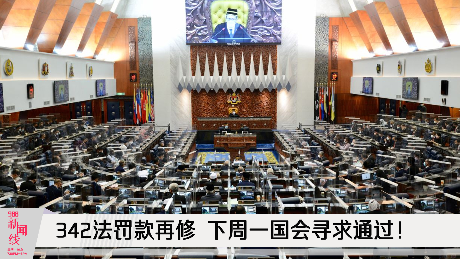 Topic image