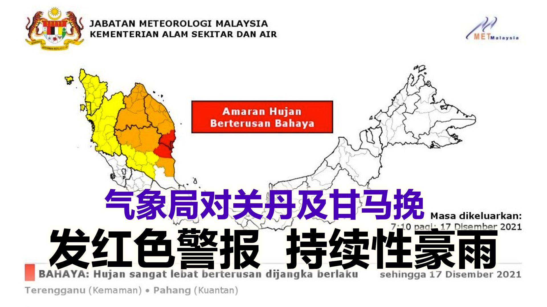 Topic image