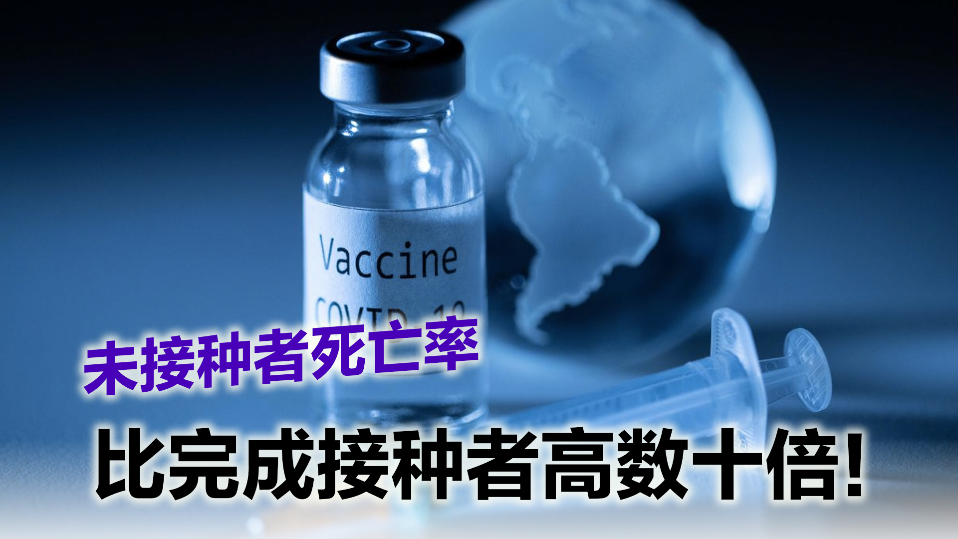 Topic image