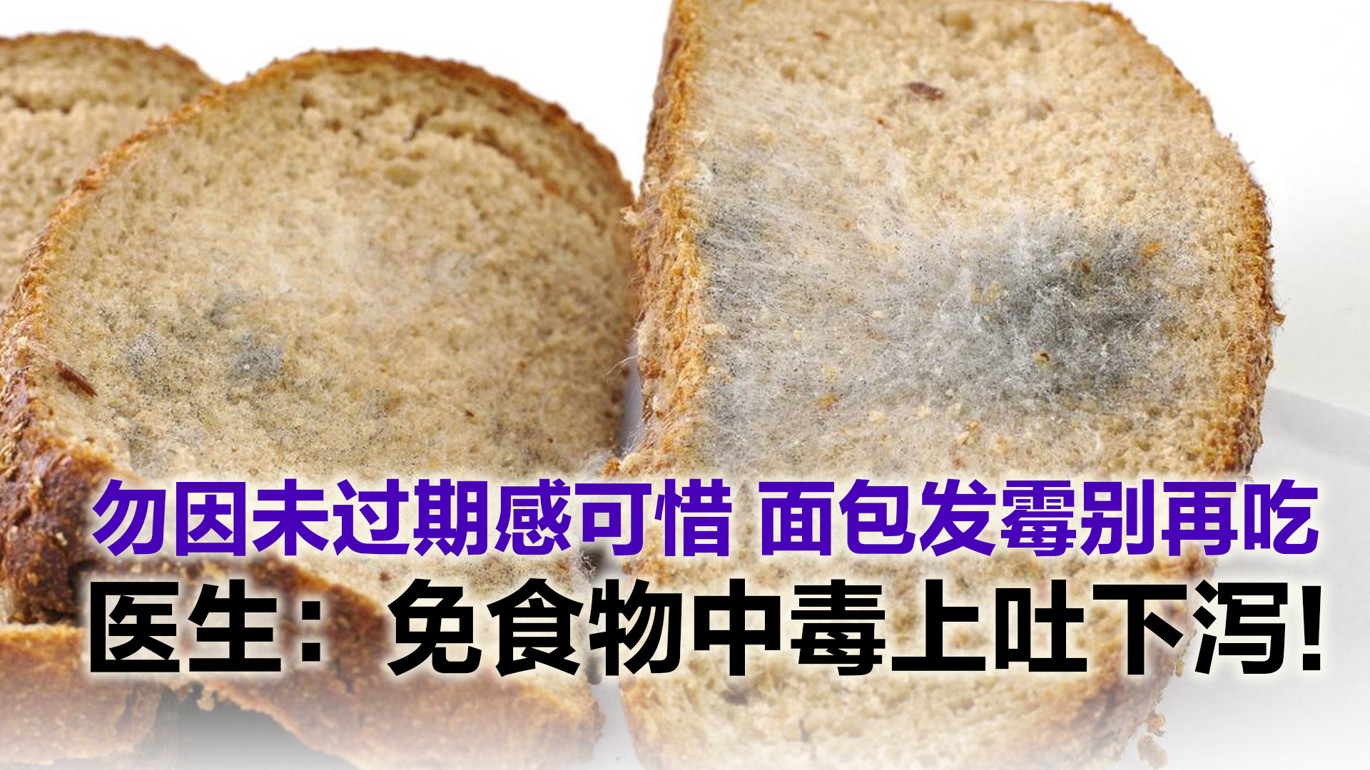 Topic image