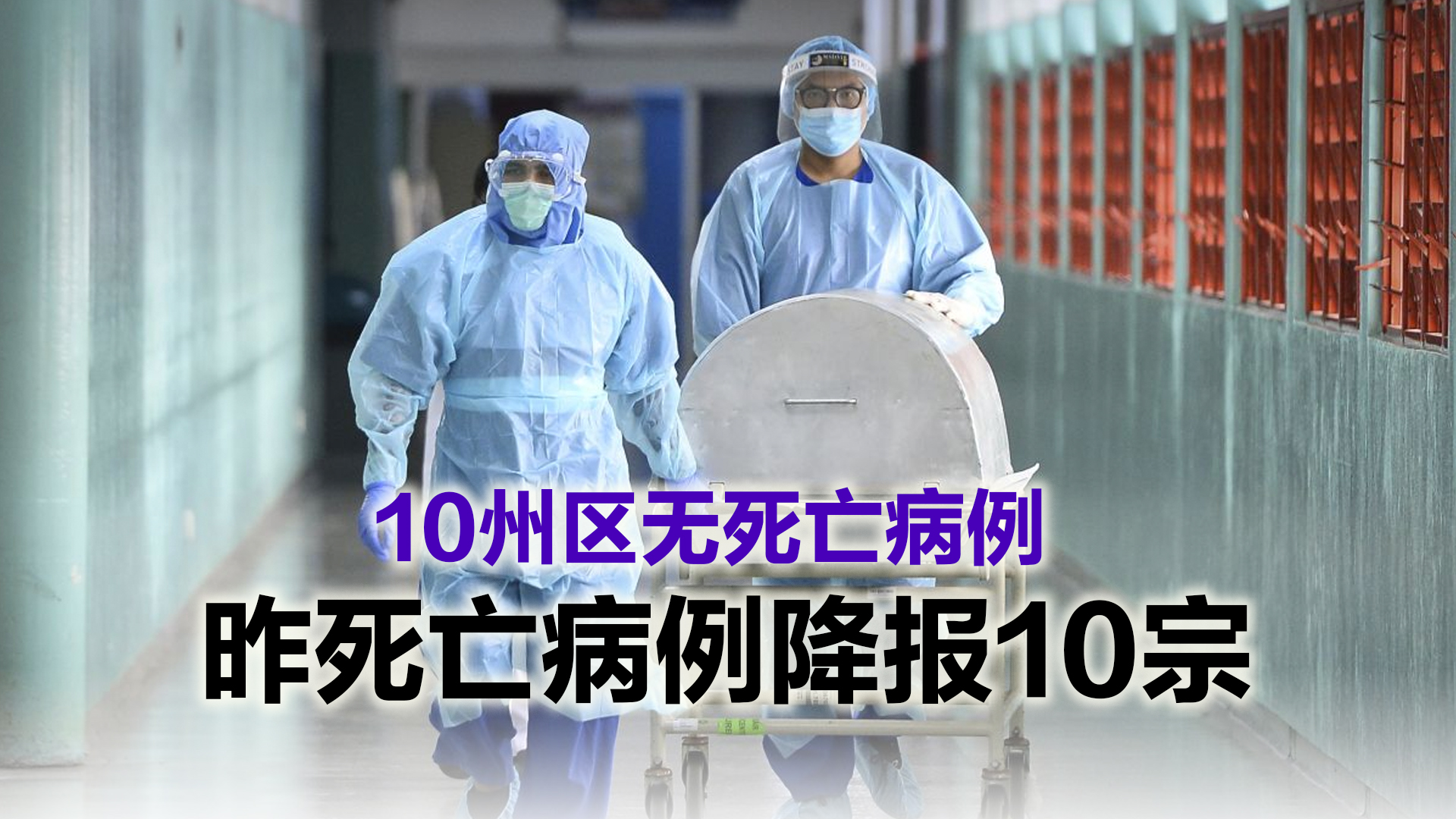 Topic image