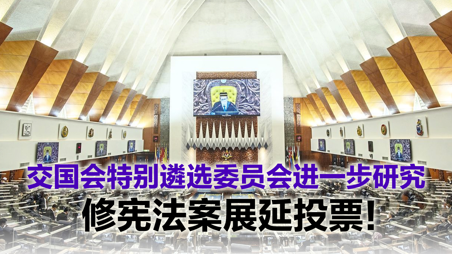 Topic image