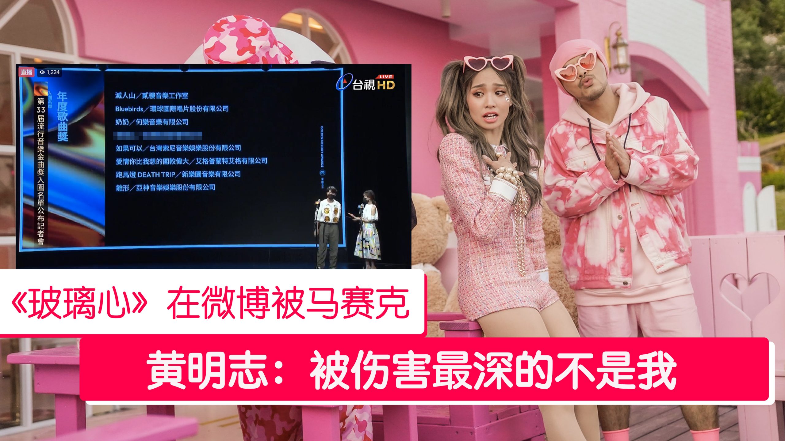 Topic image