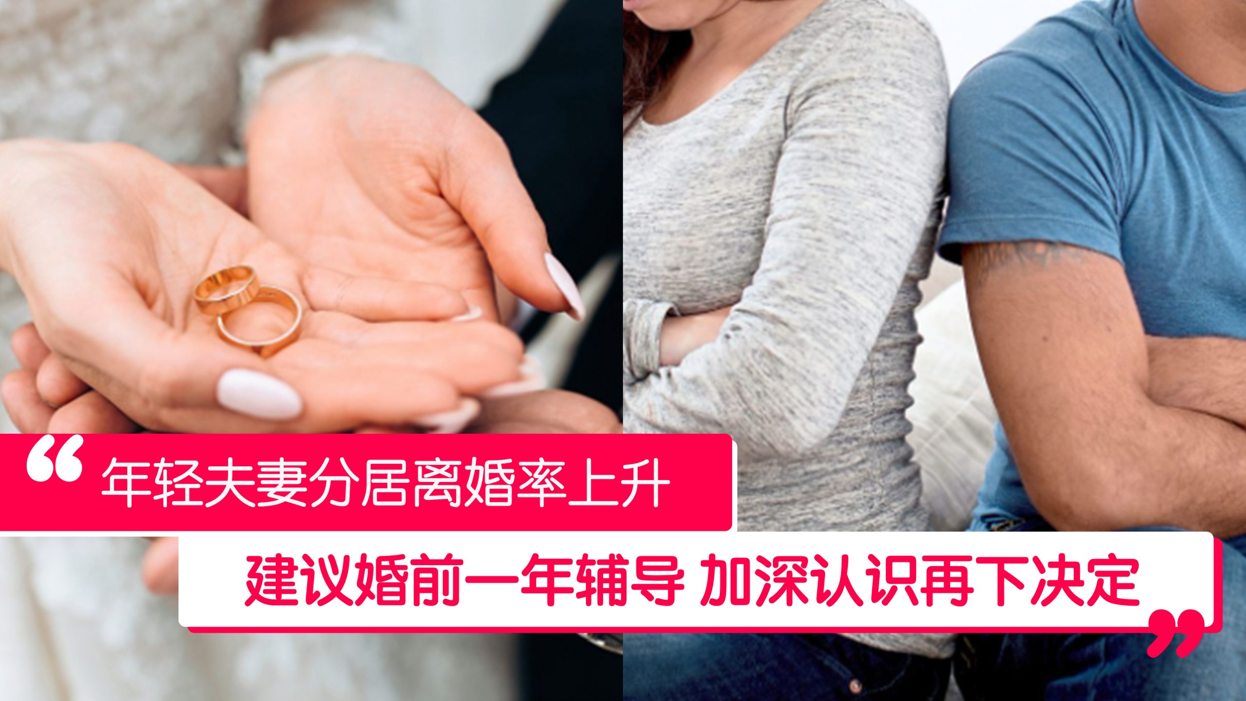 Topic image