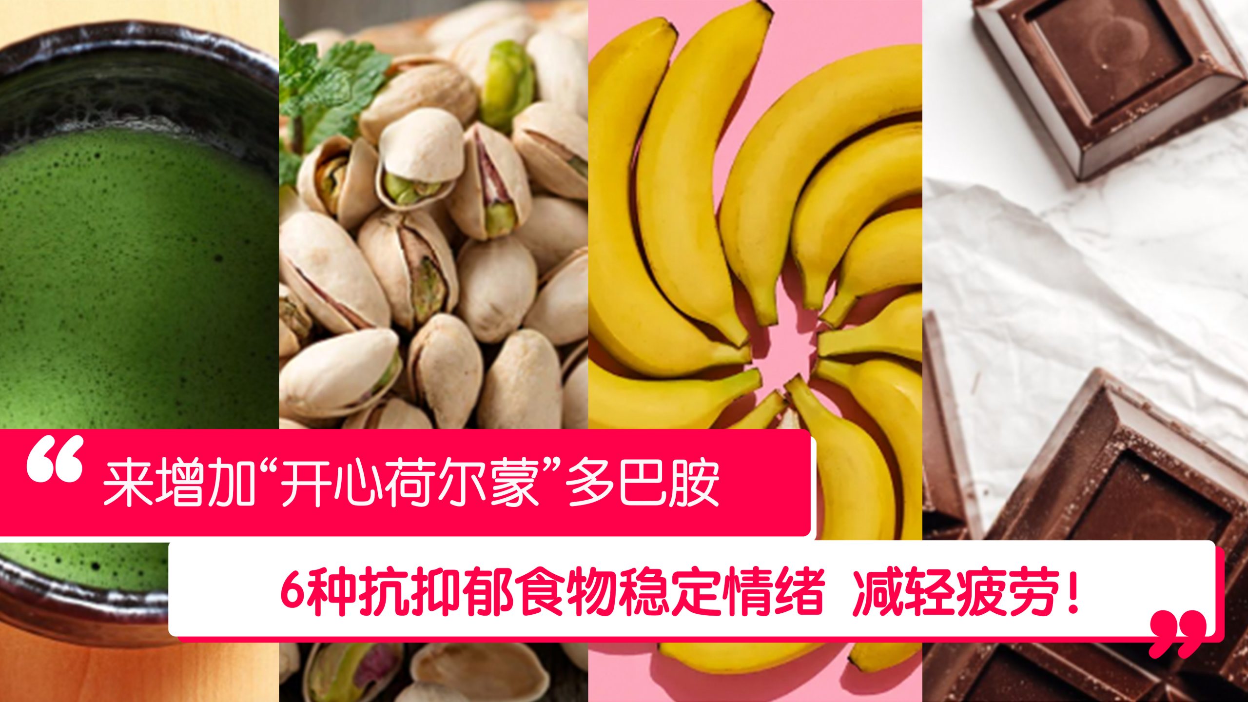 Topic image