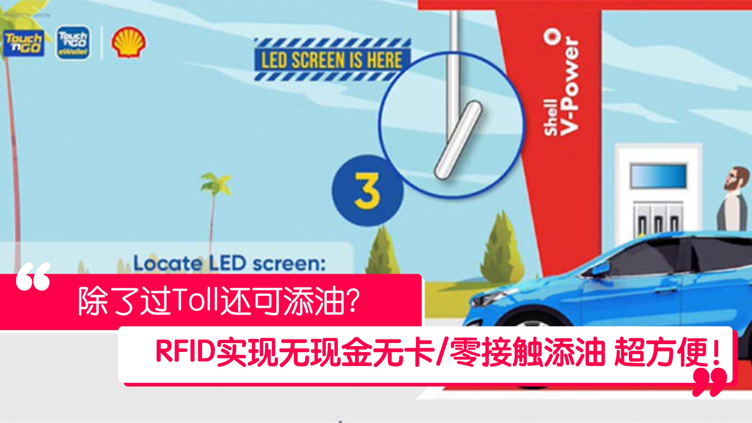 Topic image