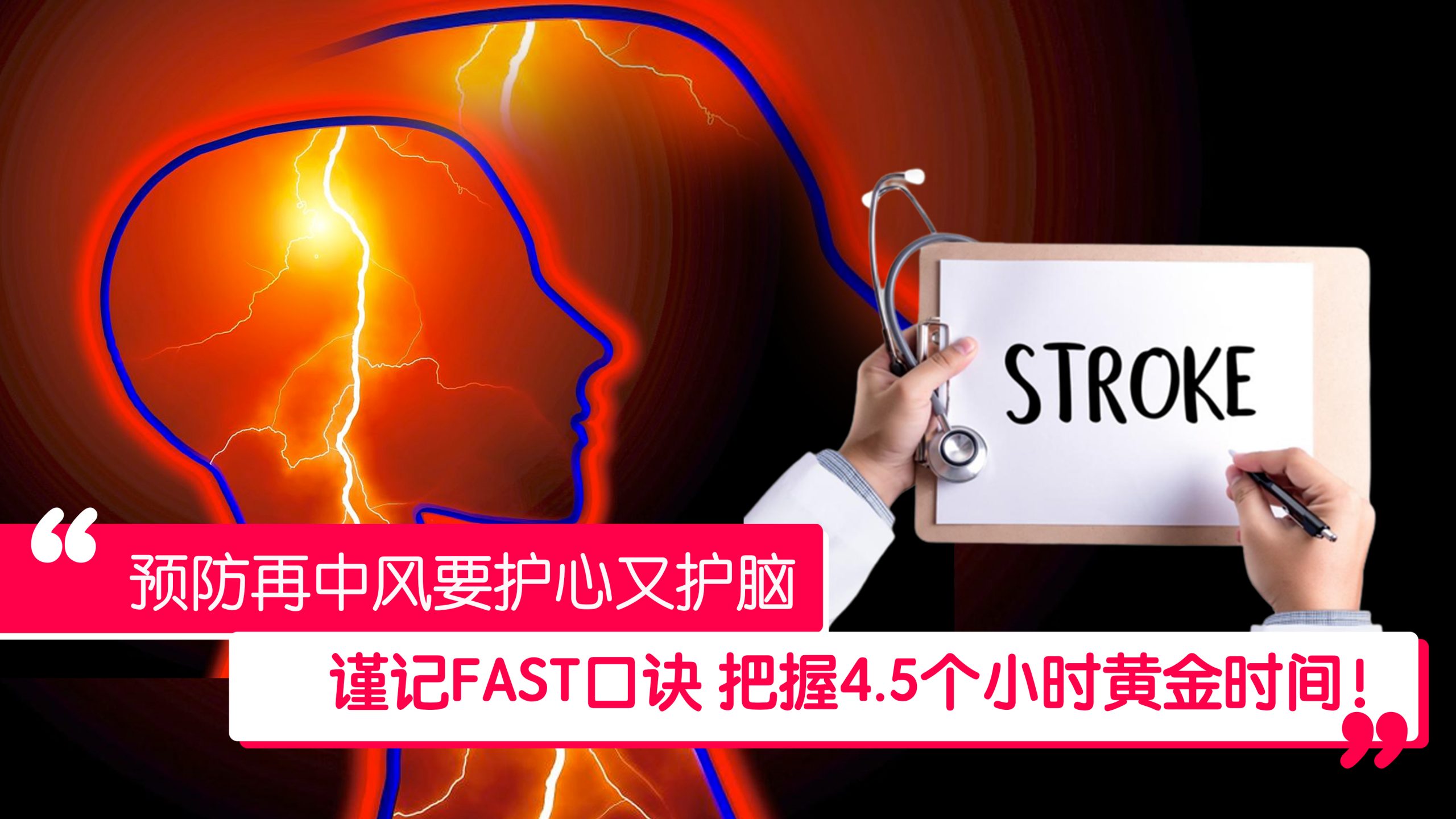 Topic image
