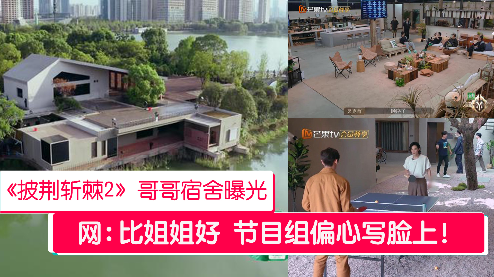 Topic image