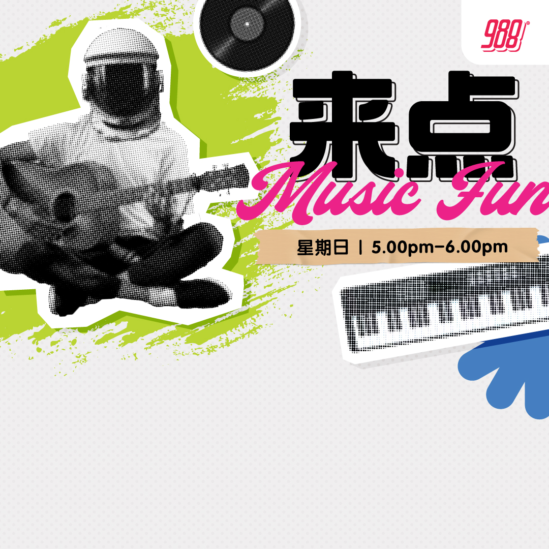 Programme Image