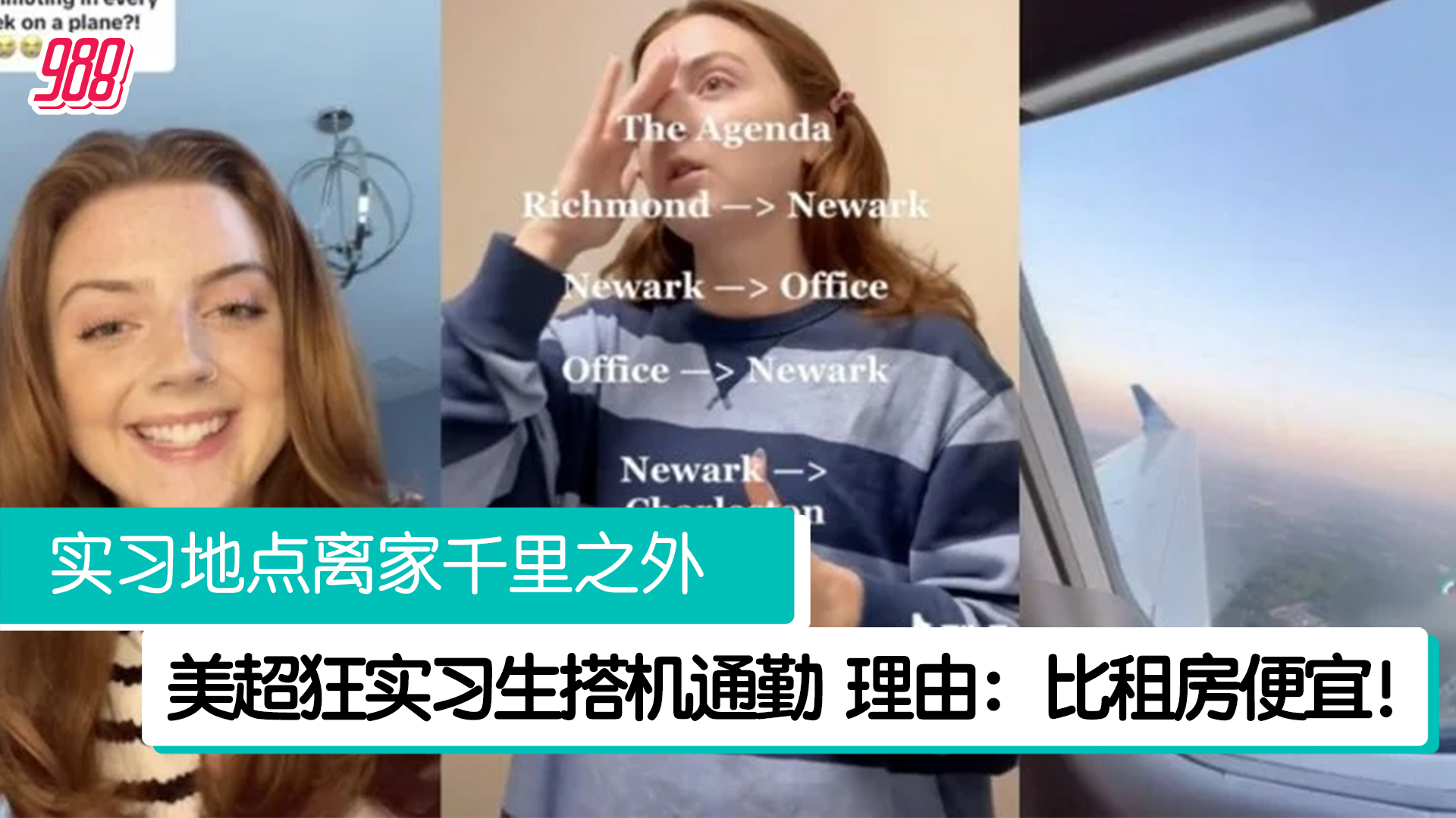 Topic image