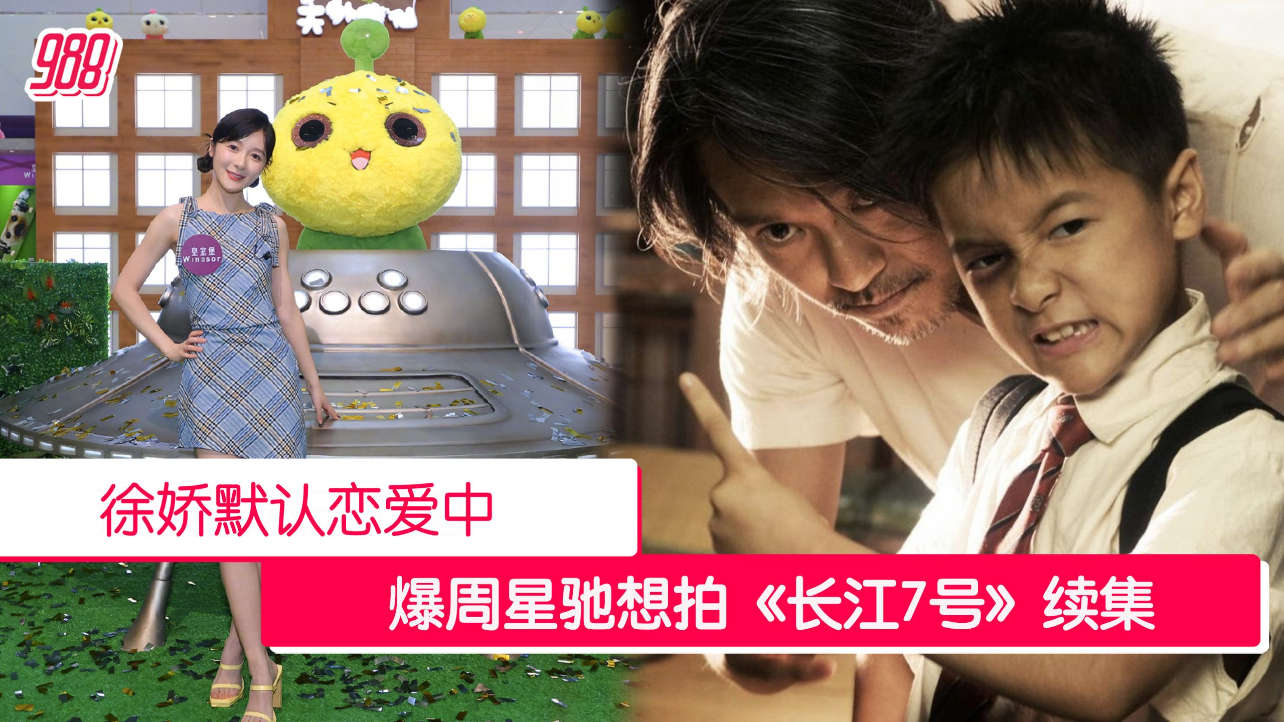 Topic image