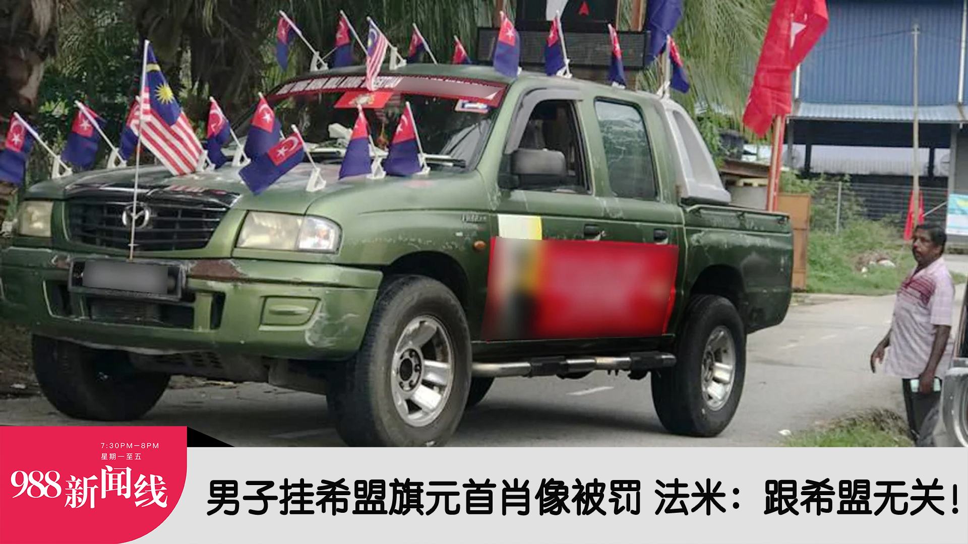 Topic image