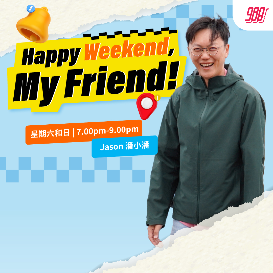 Programme Image