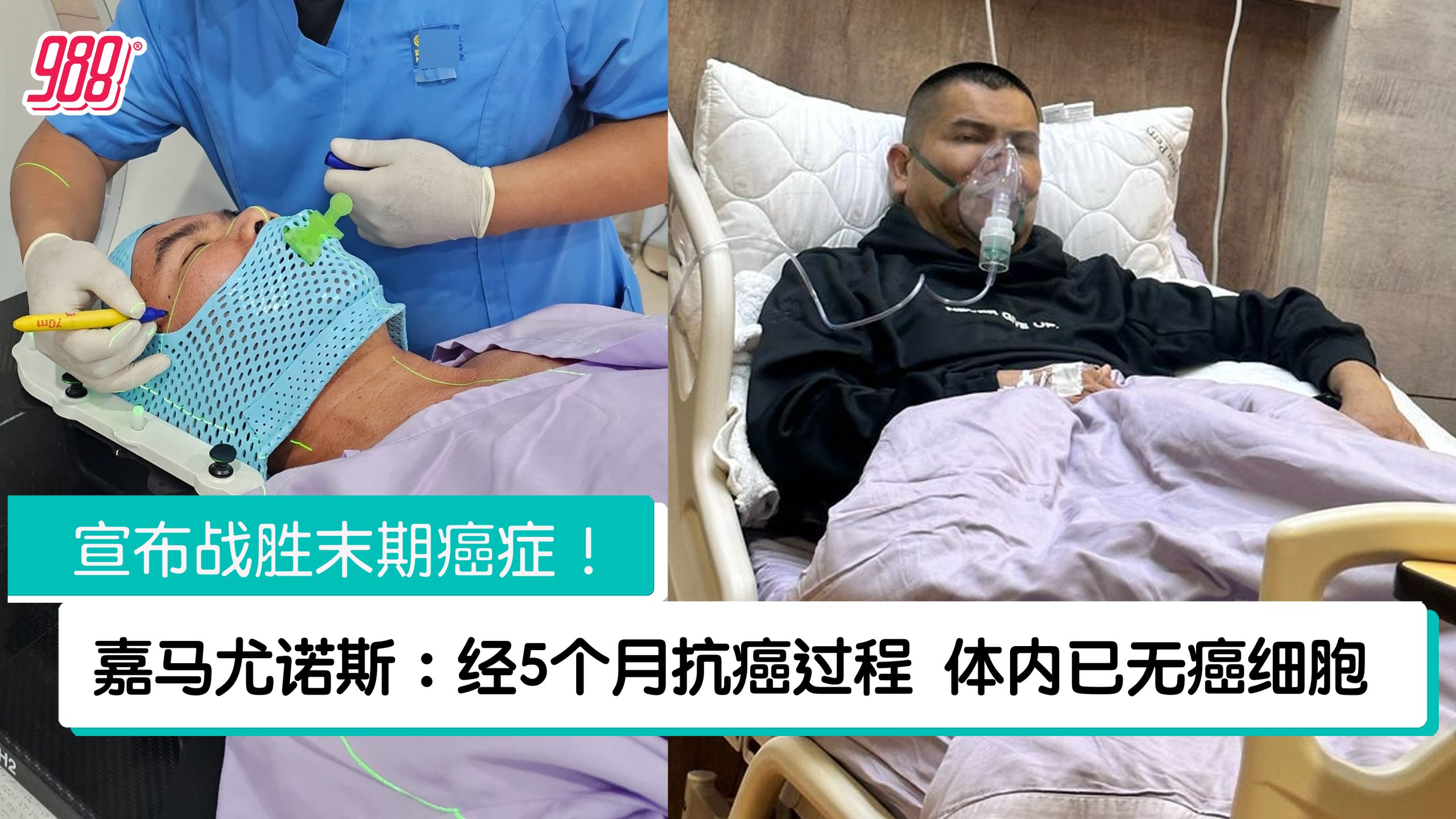 Topic image