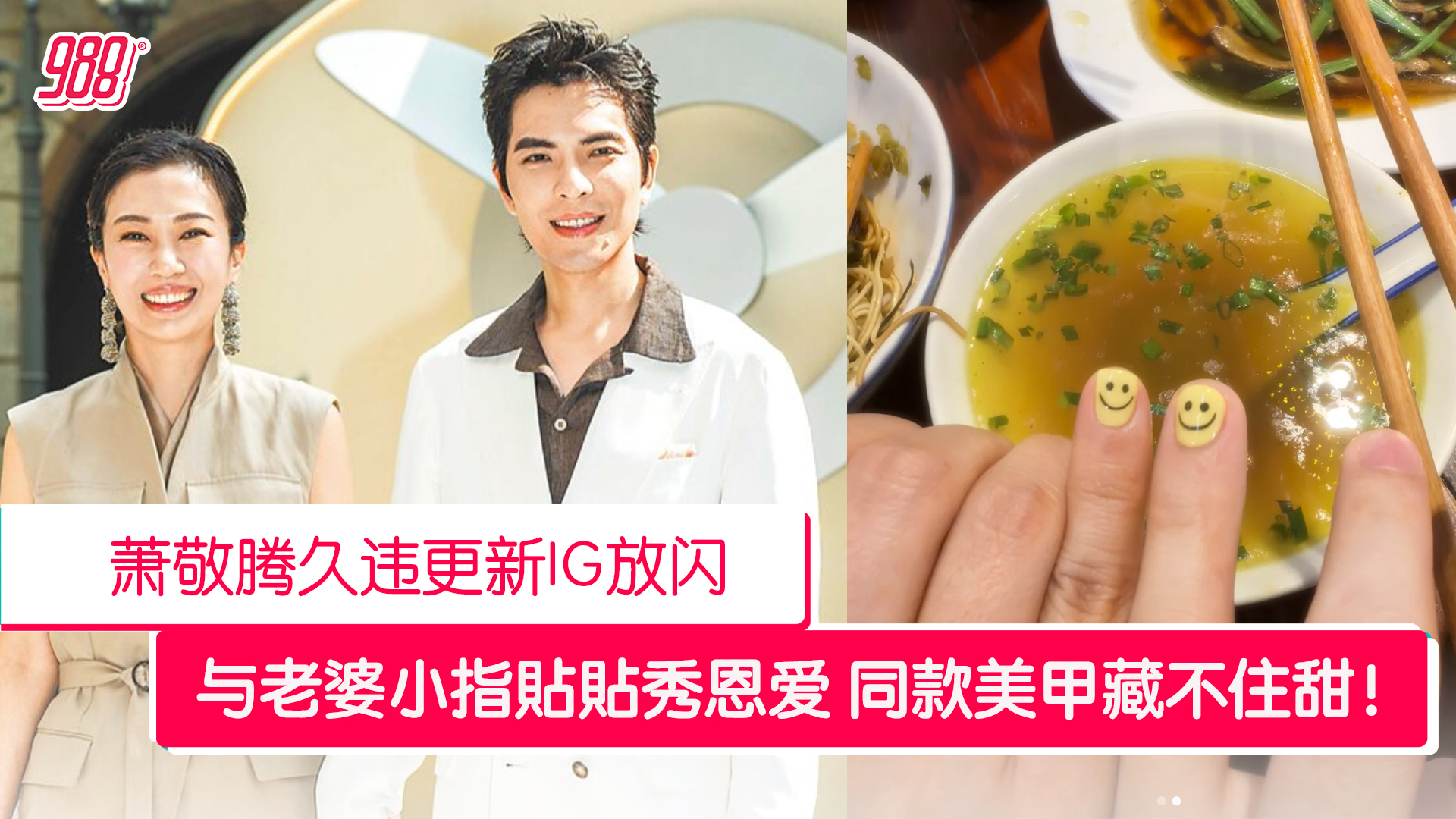 Topic image