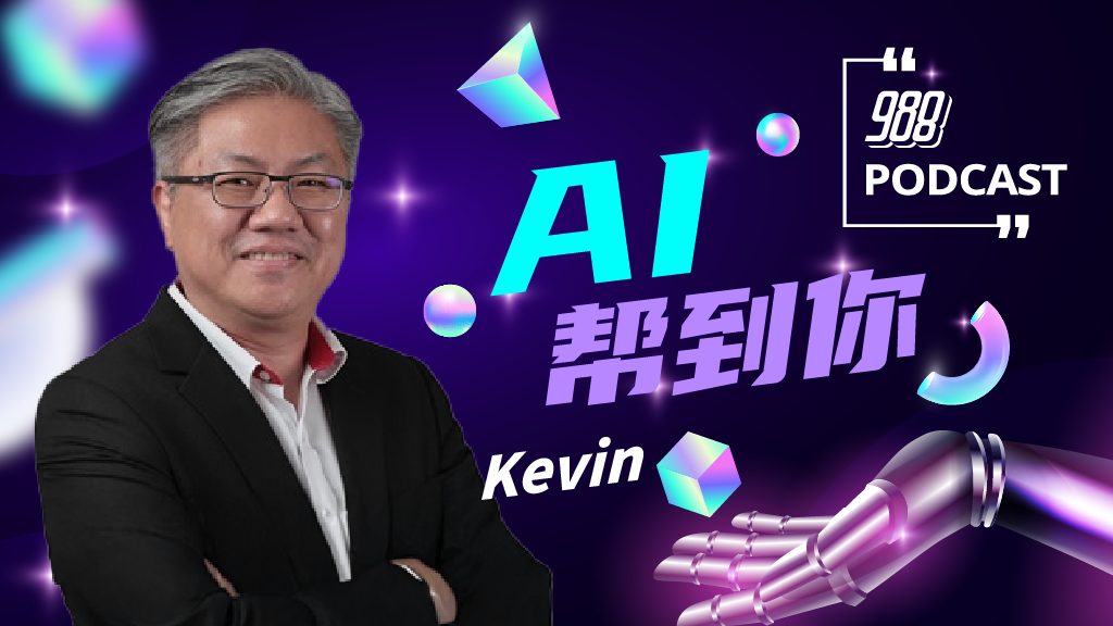 Podcast image