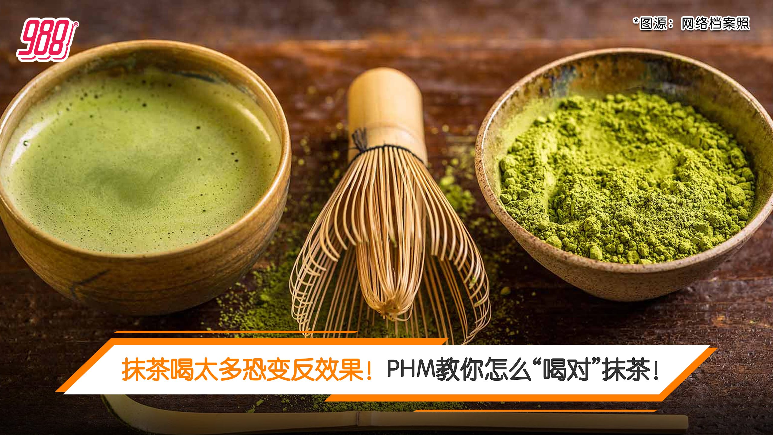 Topic image