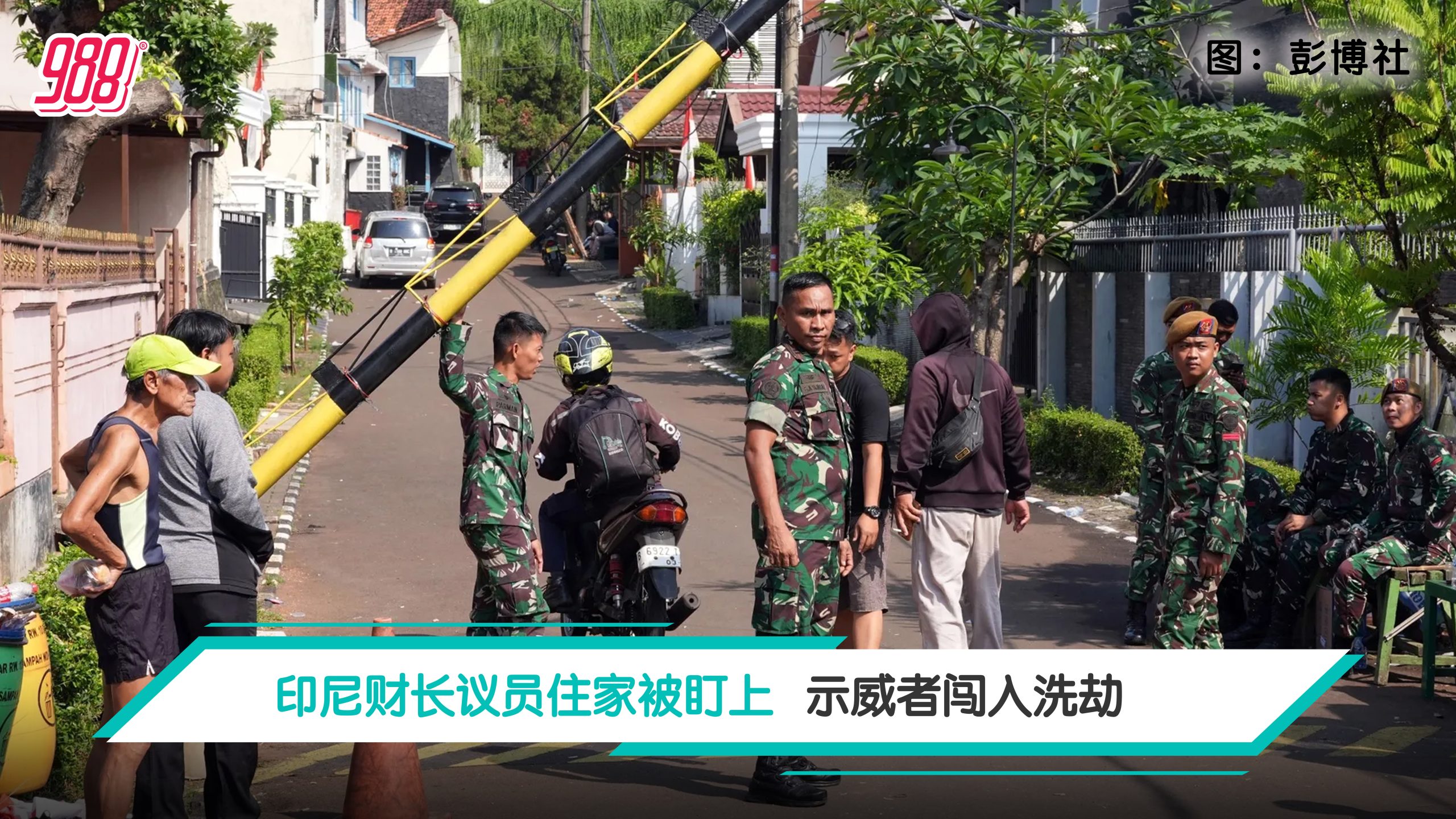 Topic image