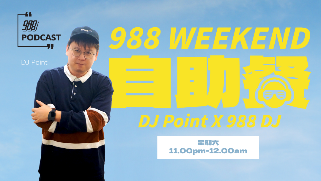 Podcast image