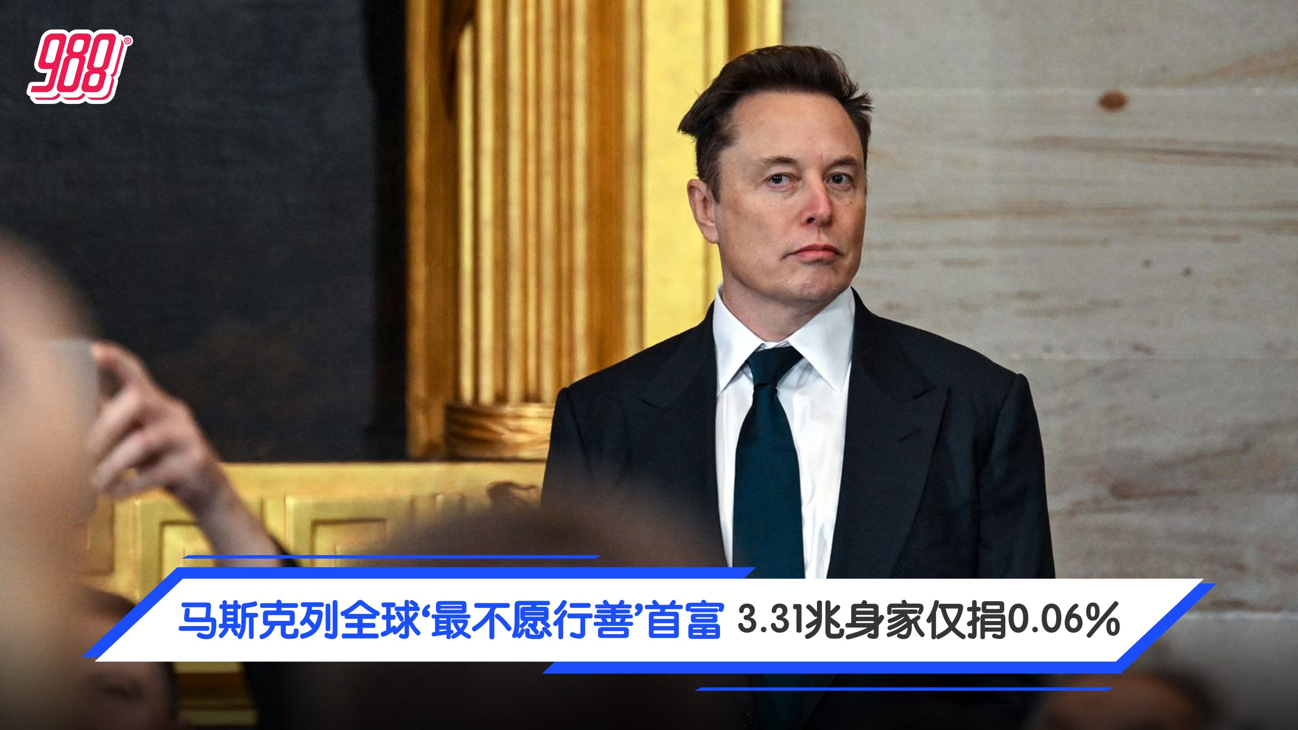 Topic image