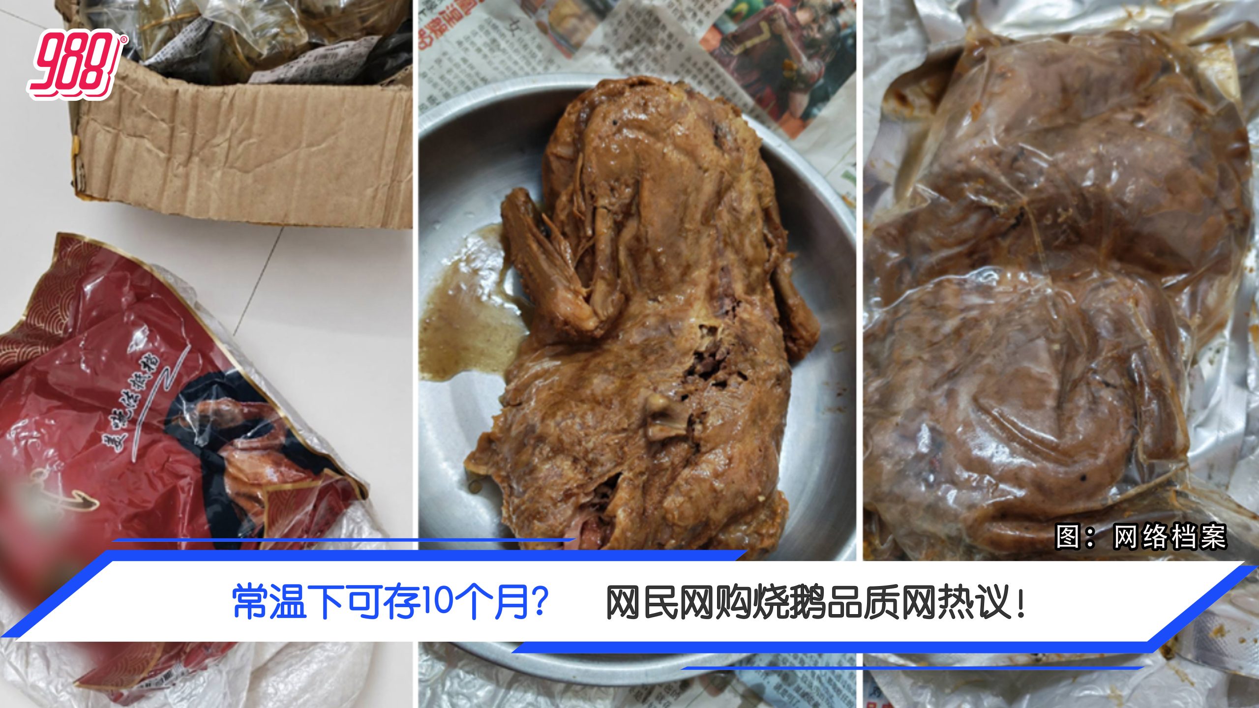 Topic image