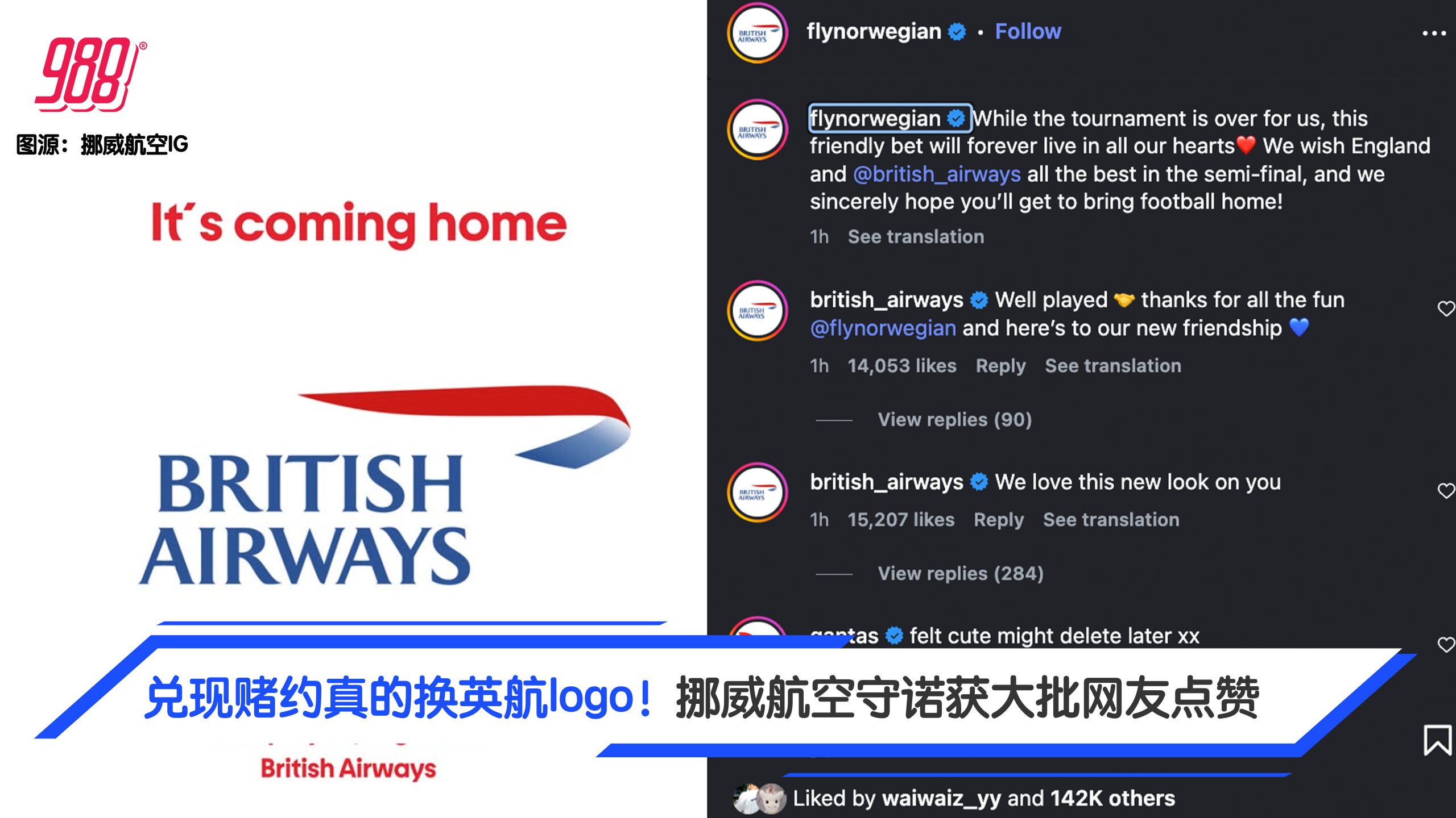 Topic image