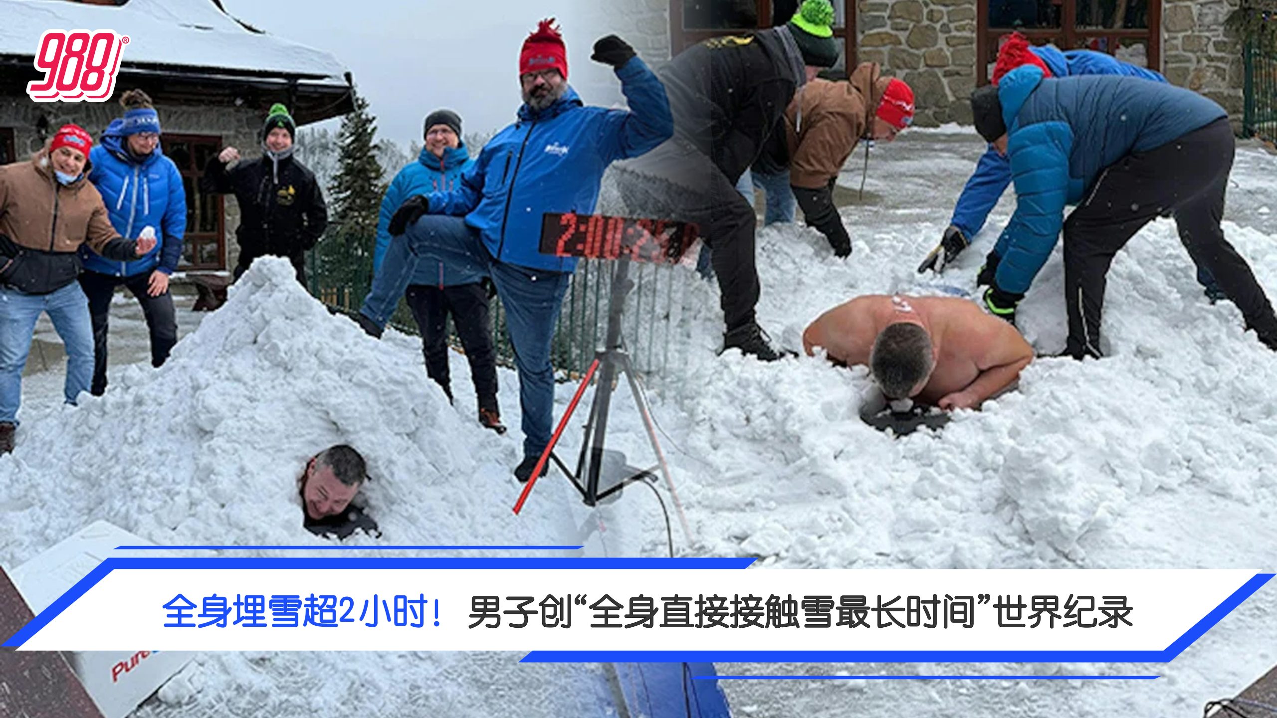 Topic image