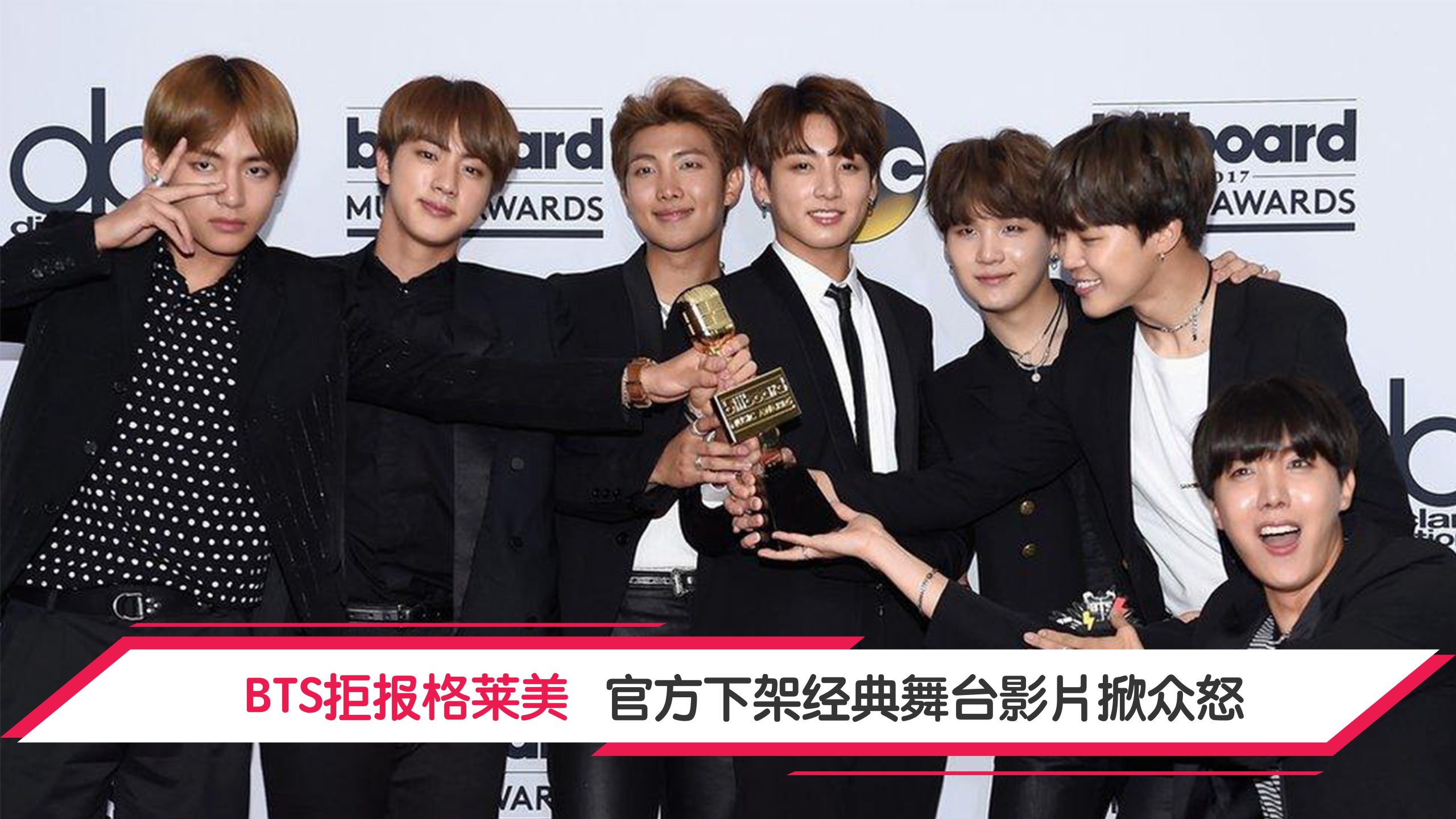 Topic image