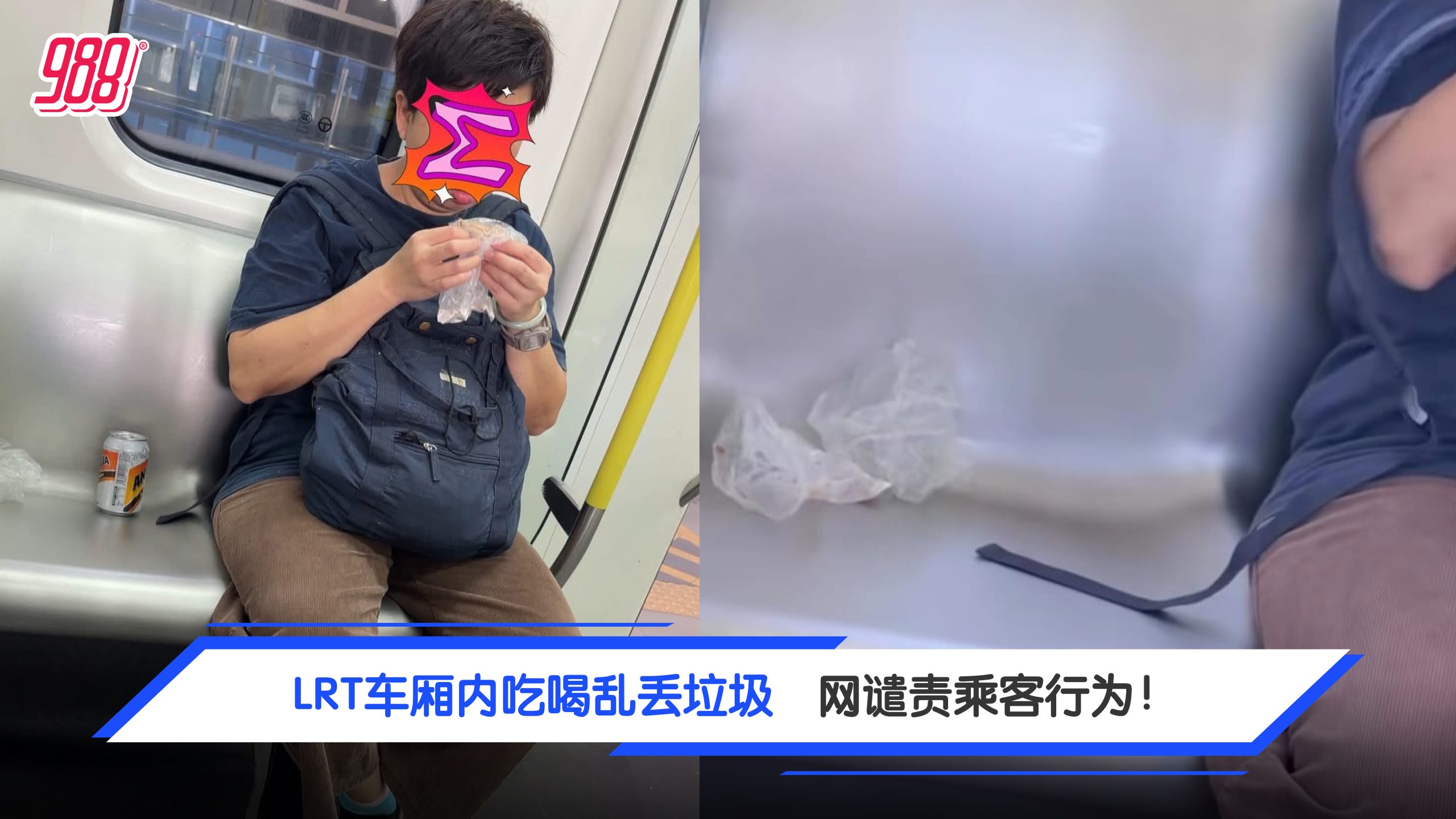 Topic image