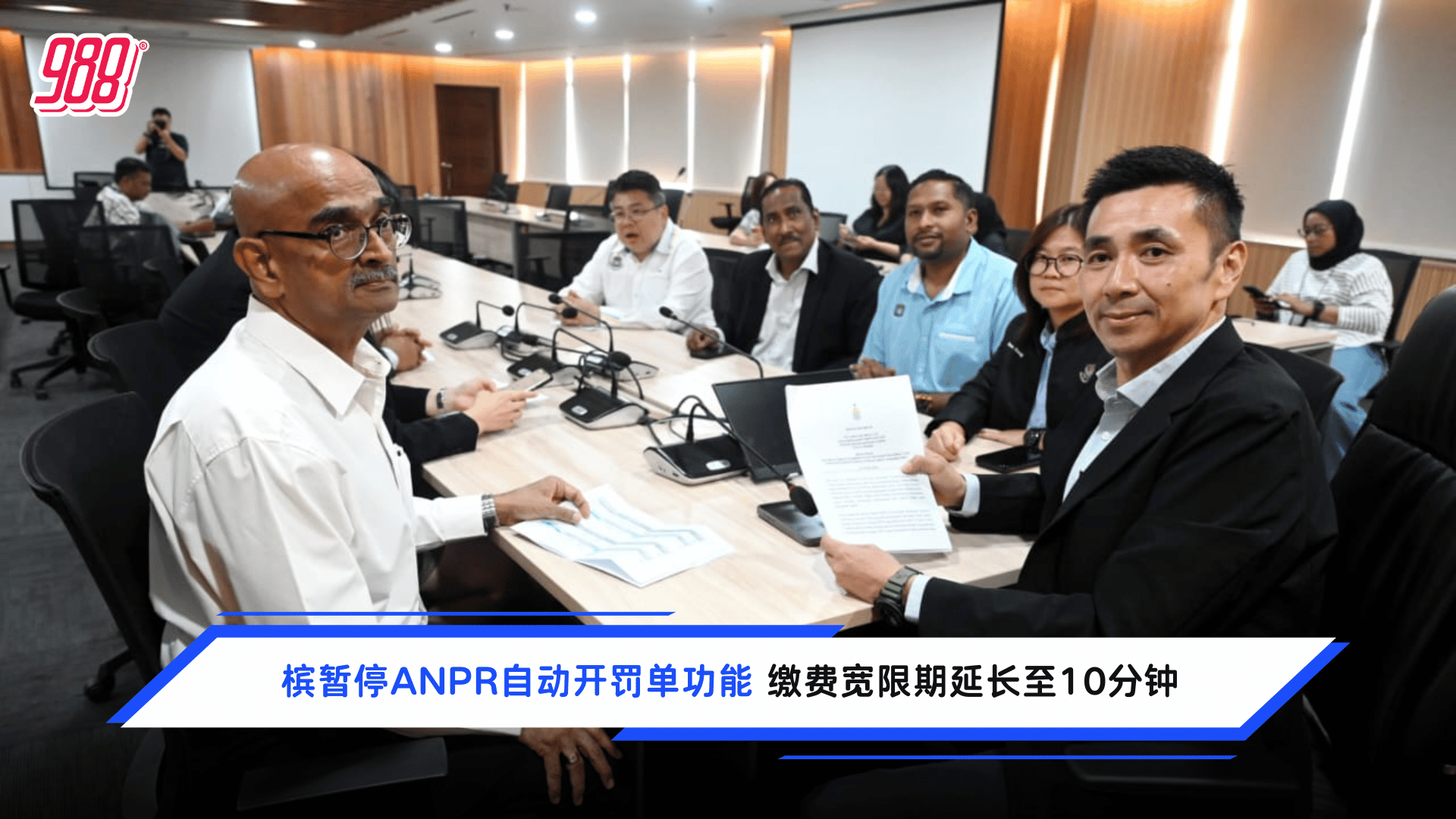 Topic image