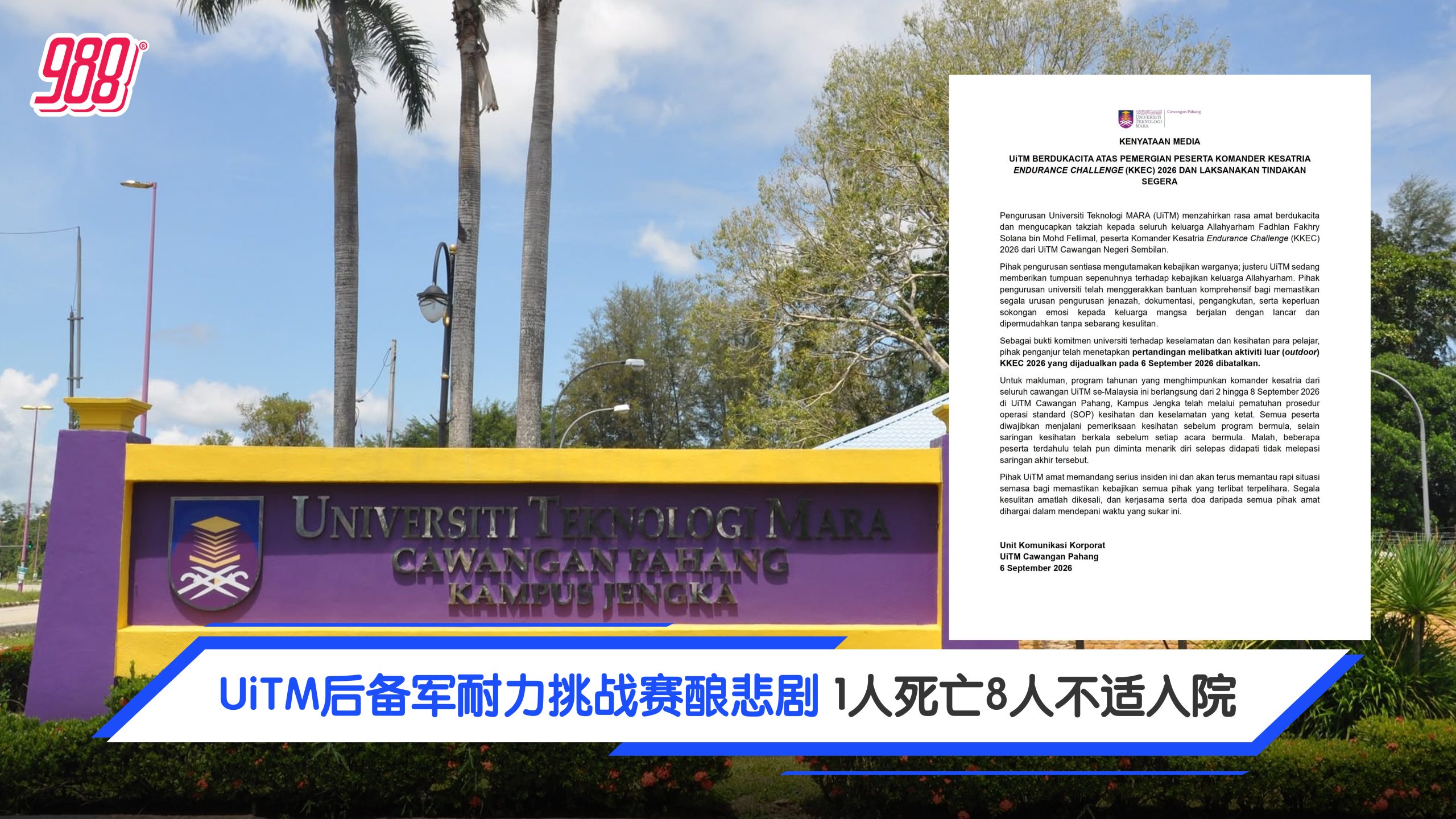 Topic image