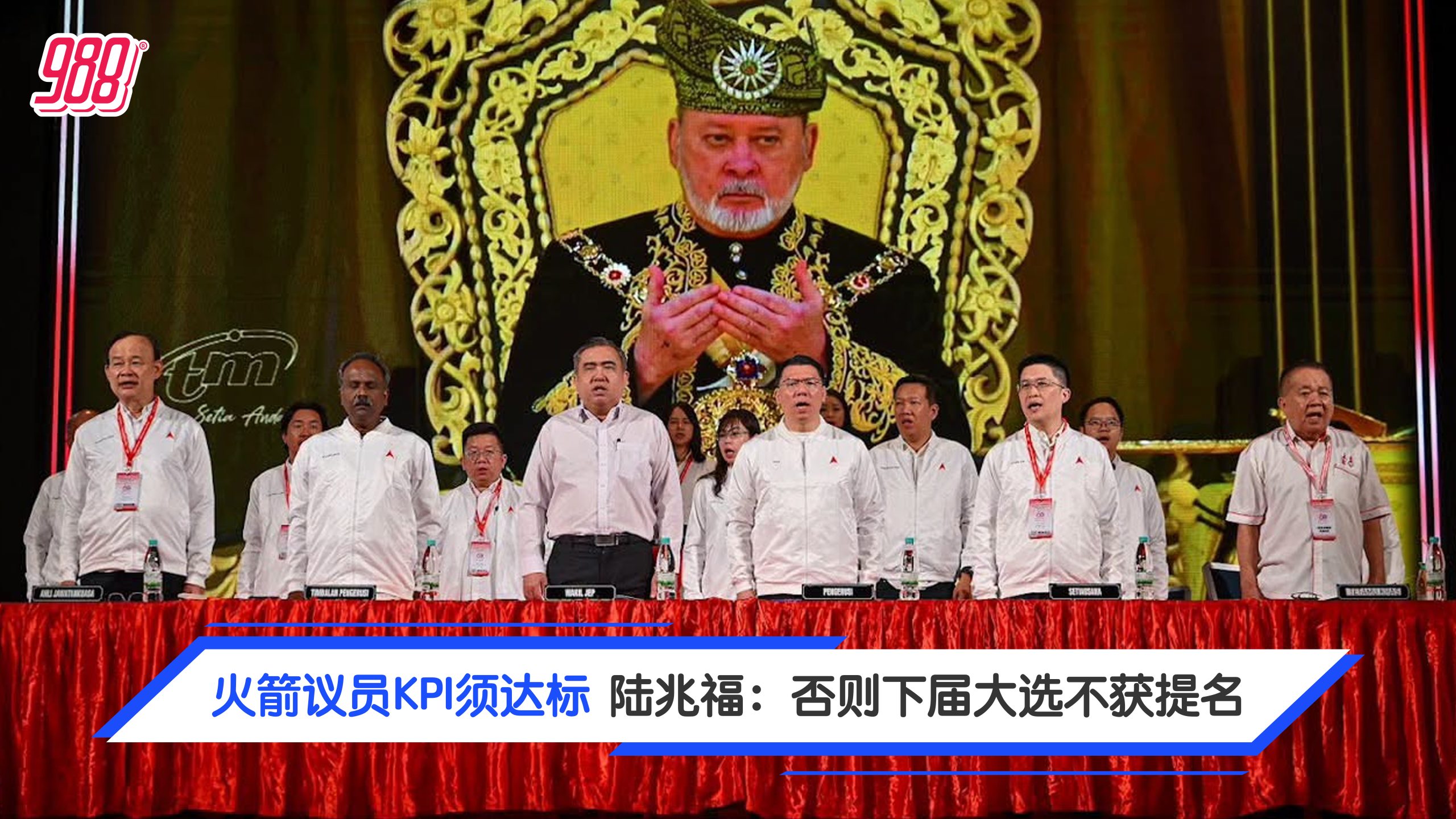 Topic image