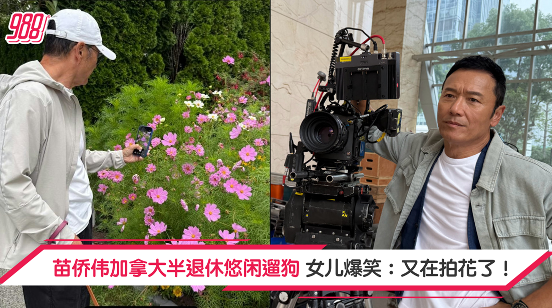 Topic image
